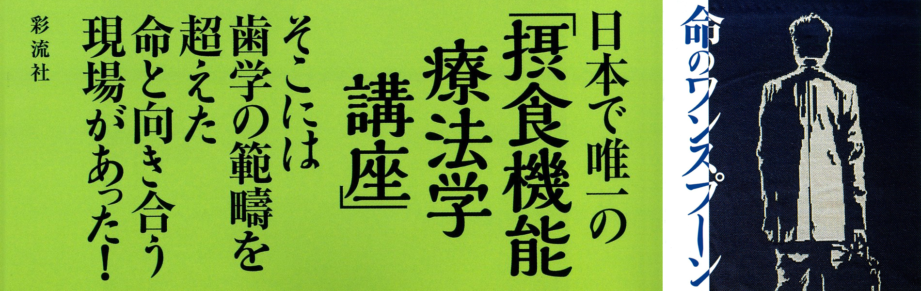 スライドショー01