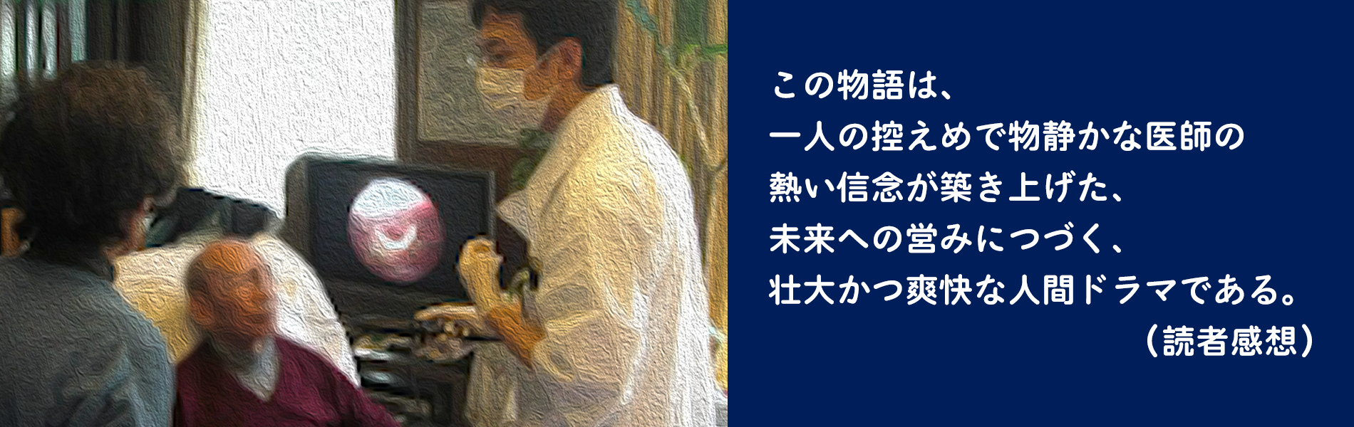 スライドショー03