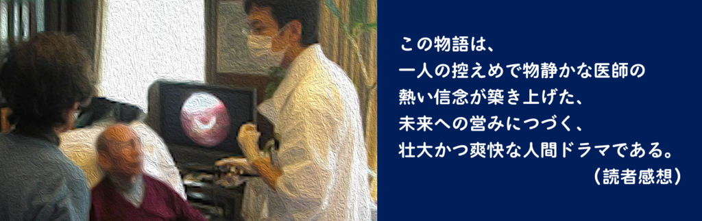 スライドショー3