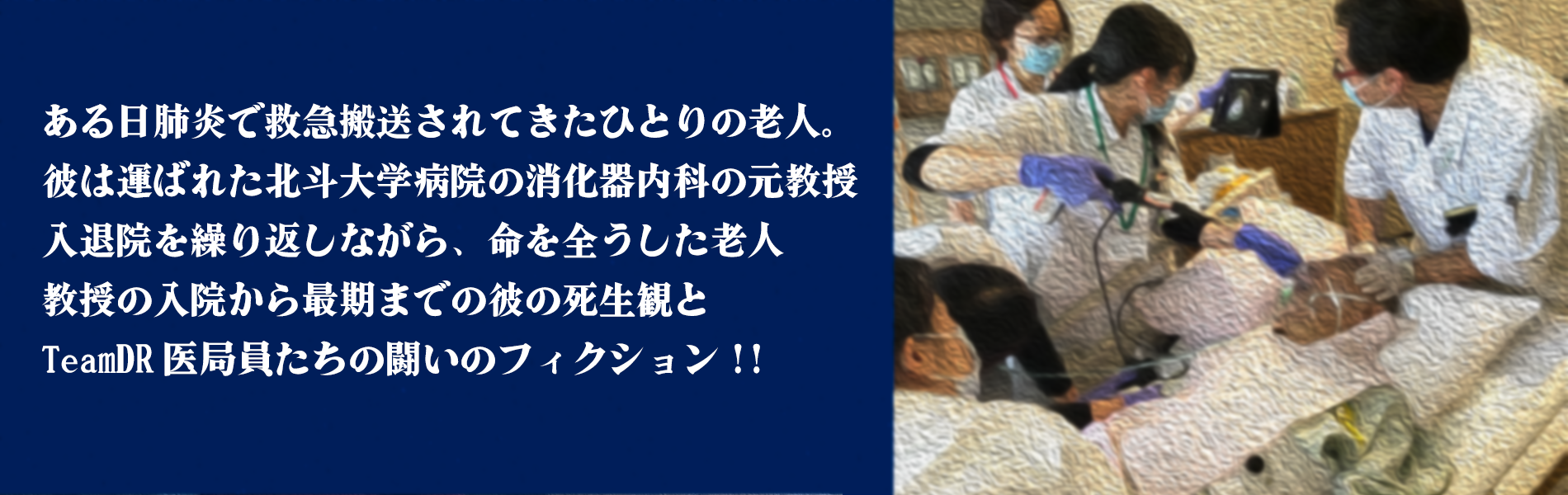 スライドショー04